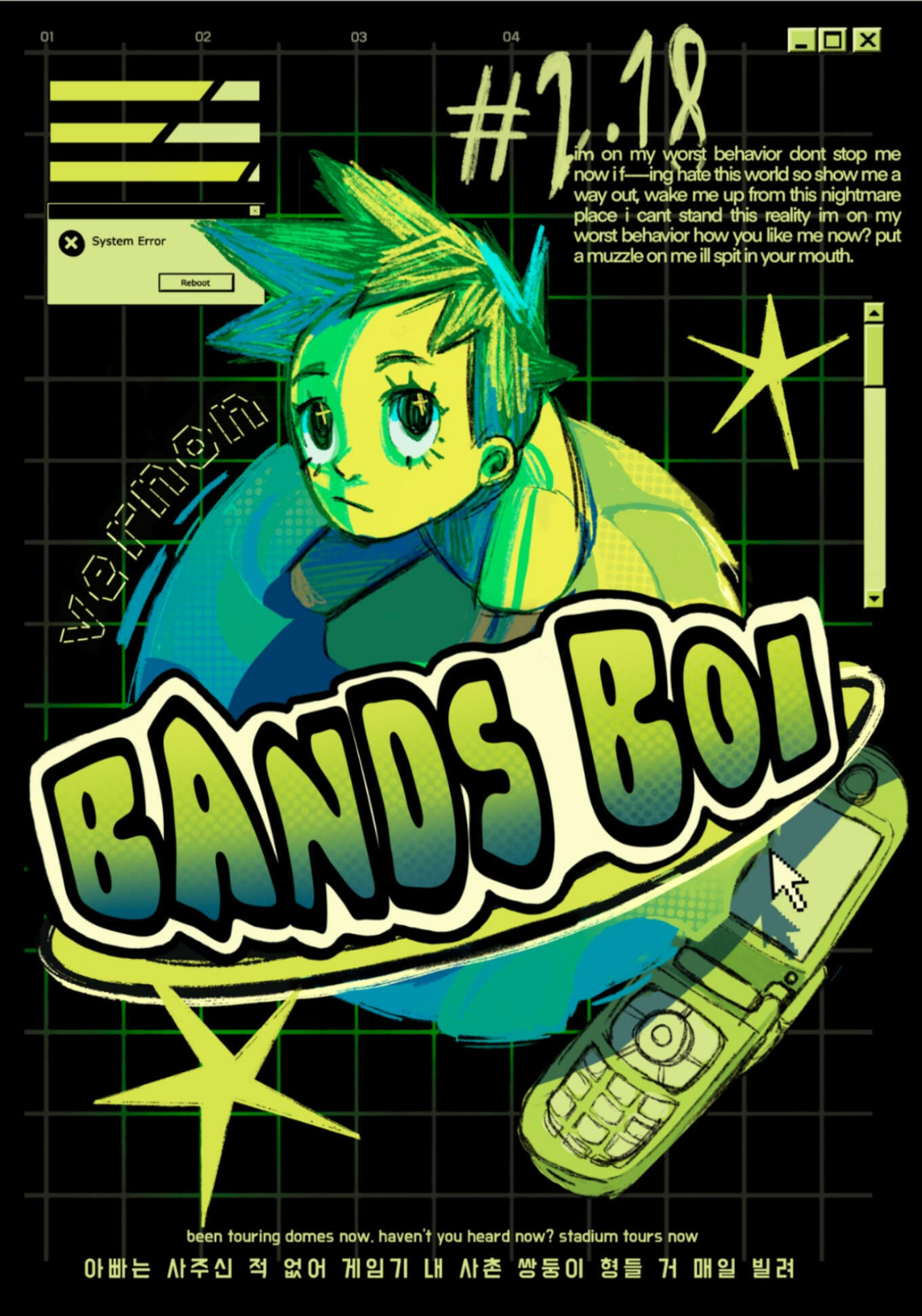 Knock Knock Zine 2024 - Vernon Fanzine